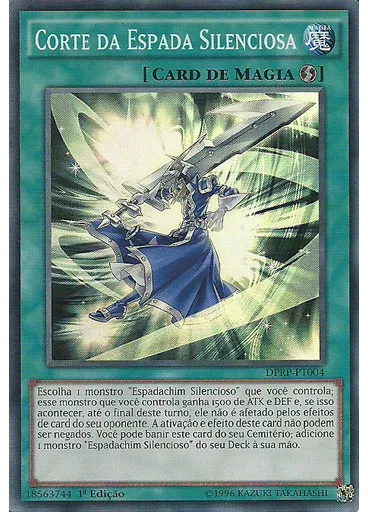 Corte da Espada Silenciosa