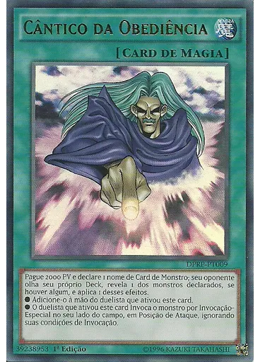 Cântico da Obediência