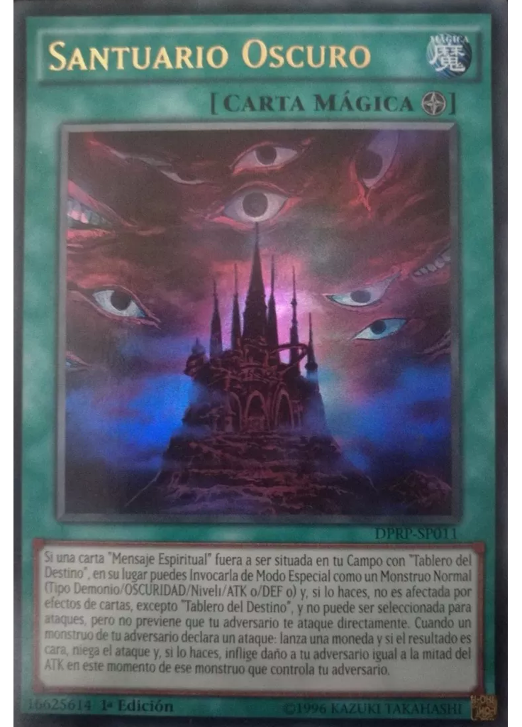 Santuario Oscuro