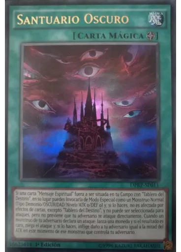 Santuario Oscuro