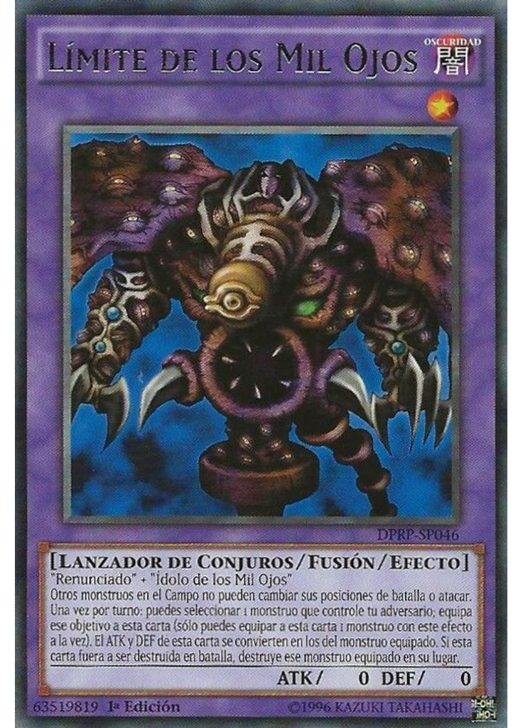 Límite de los Mil Ojos