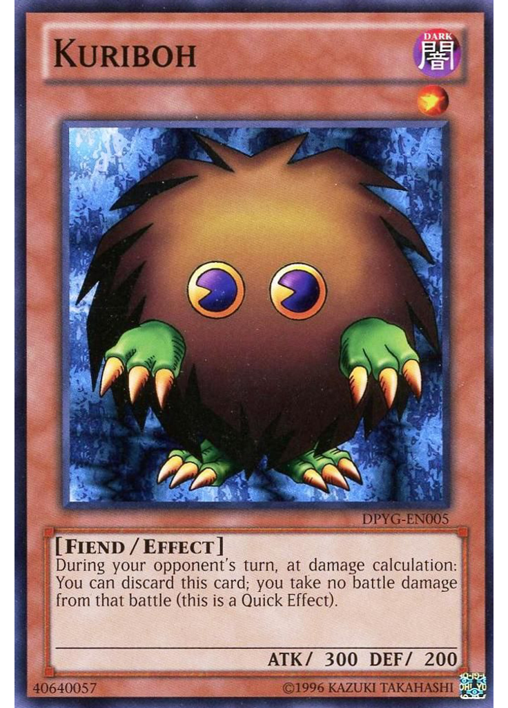 Kuriboh (Common Unlimited)