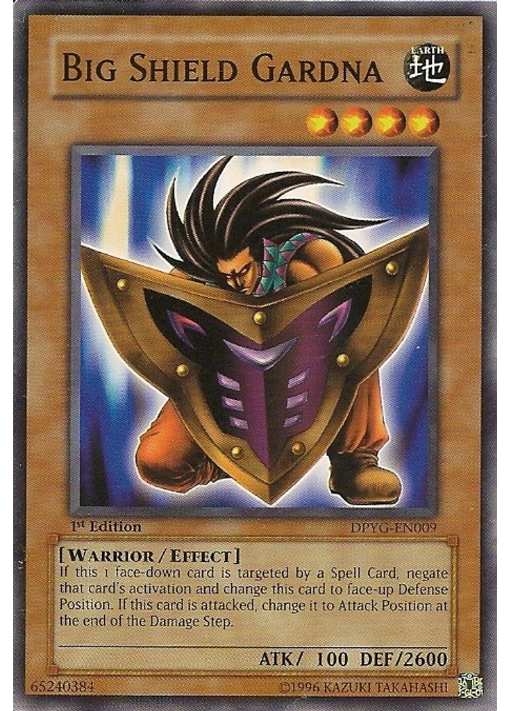 Big Shield Gardna
