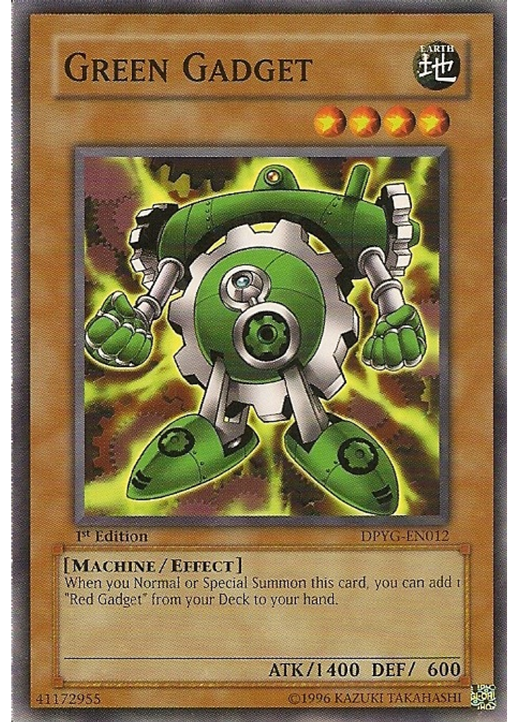 Green Gadget