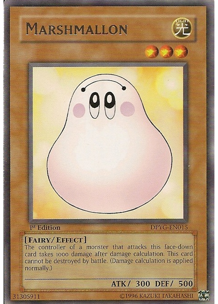 Marshmallon