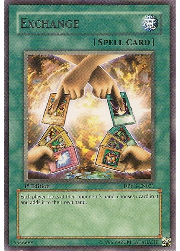 Exchange
