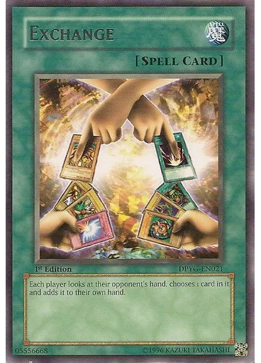 Exchange