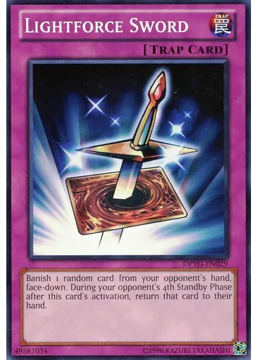 Lightforce Sword (Common Unlimited)