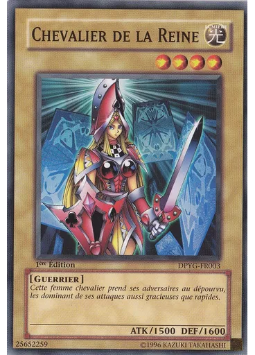 Chevalier de la Reine