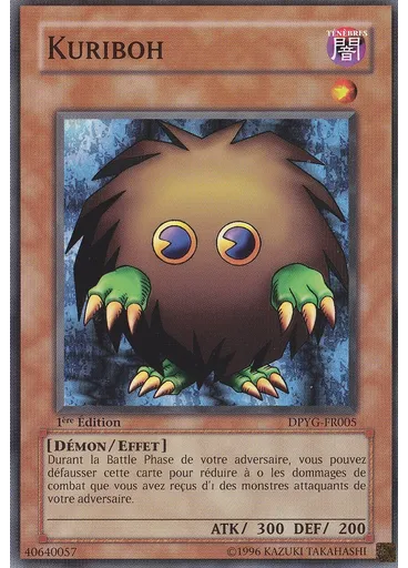Kuriboh