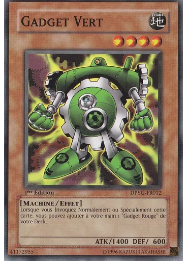 Gadget Vert