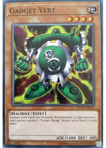 Gadget Vert (Common Unlimited)