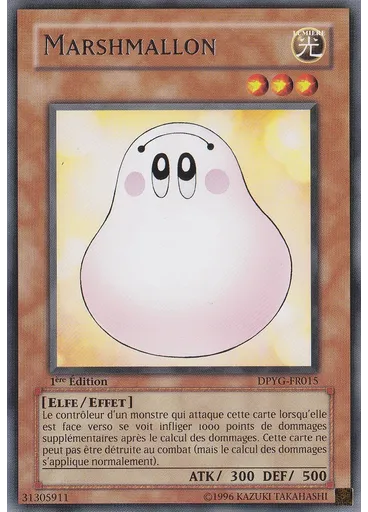Marshmallon