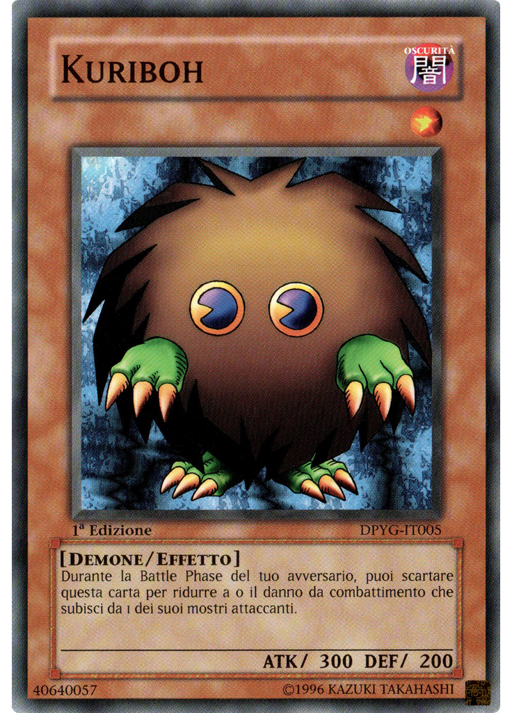 Kuriboh