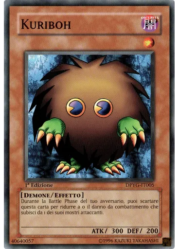 Kuriboh