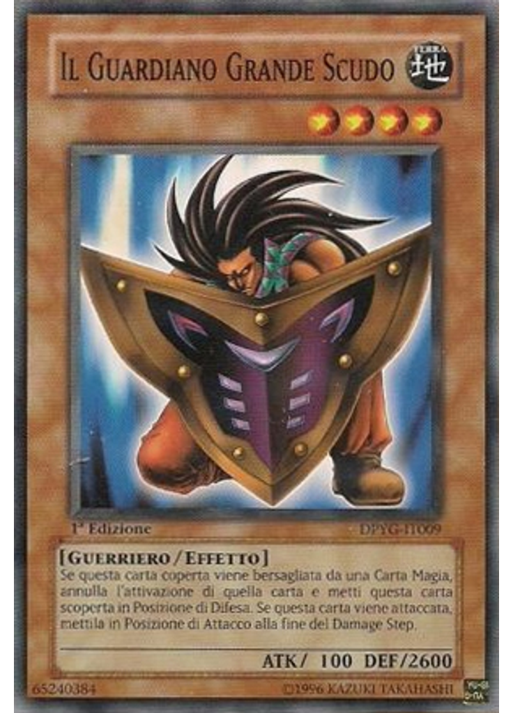 Grande Scudo Custode