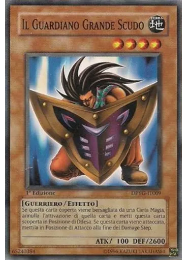 Grande Scudo Custode