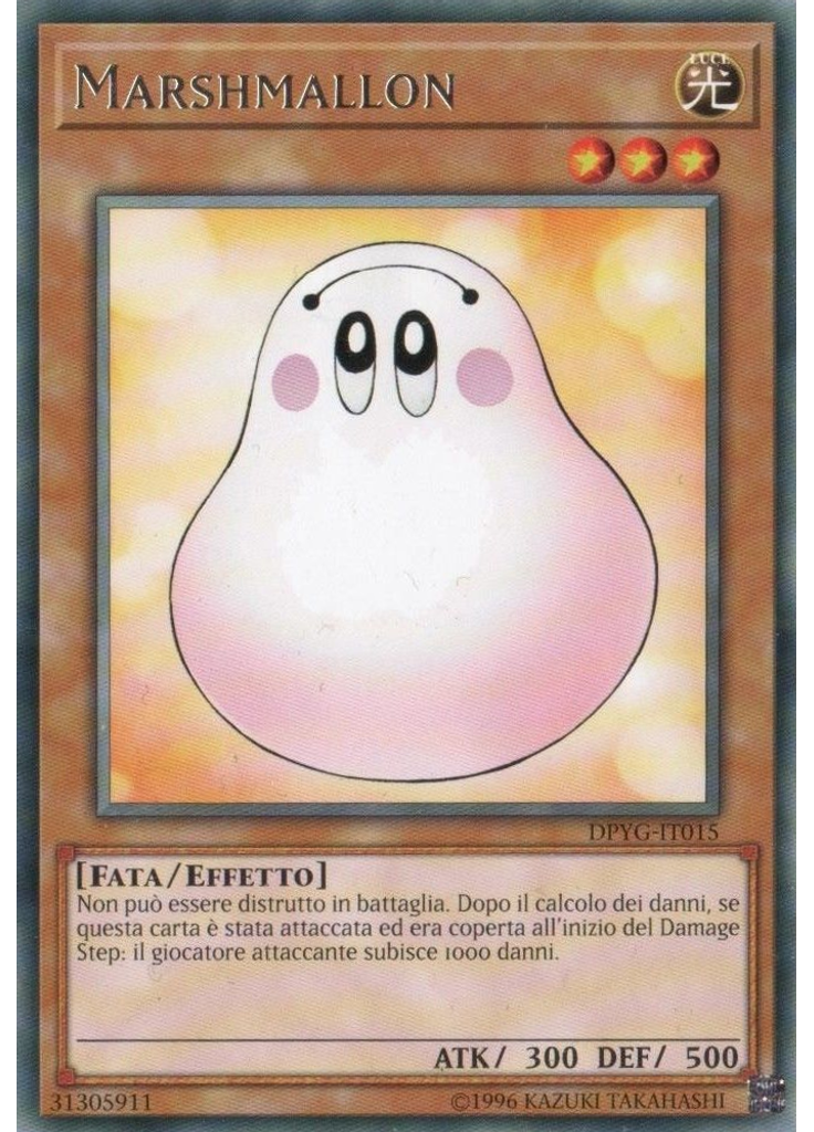 Marshmallon (Rare Unlimited)