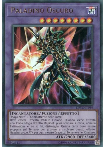 Paladino Oscuro (Ultra Rare Unlimited)