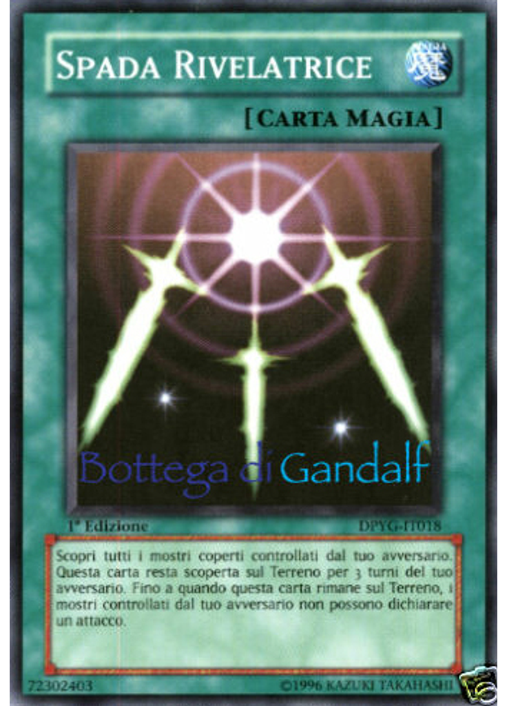 Spada Rivelatrice