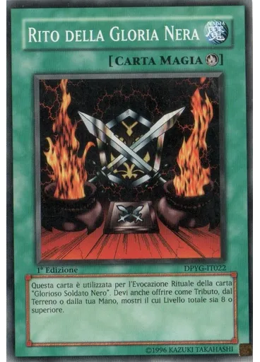 Rito della Gloria Nera