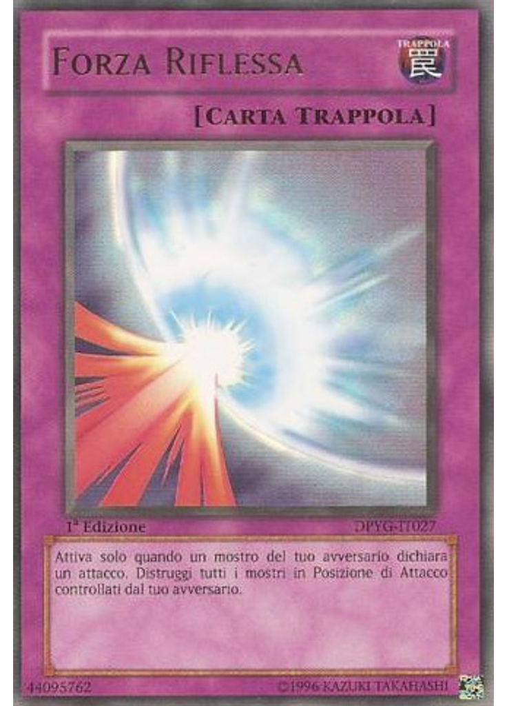 Forza Riflessa