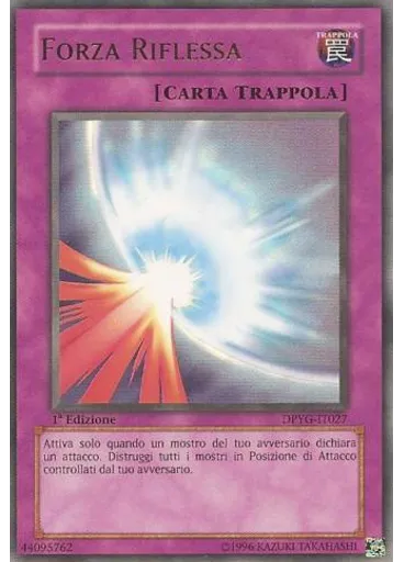 Forza Riflessa