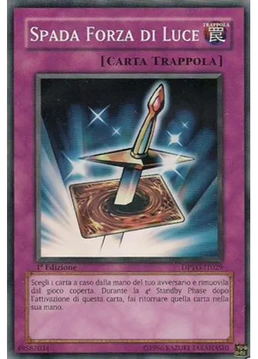 Spada Forza di Luce