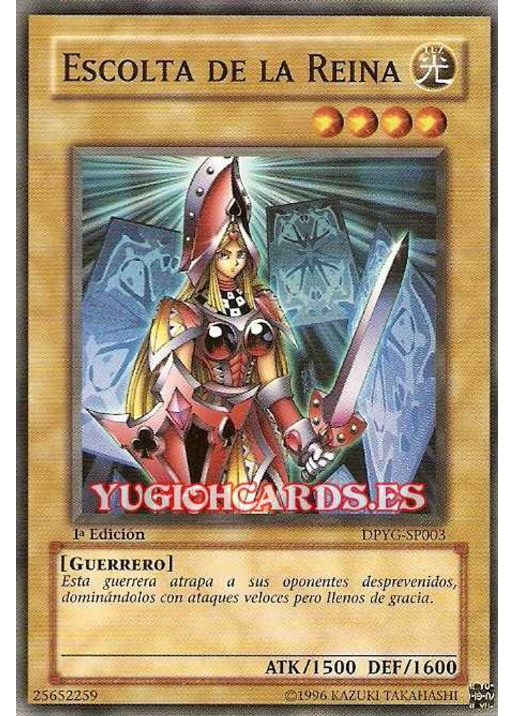 Escolta de la Reina