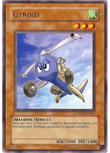 Gyroid
