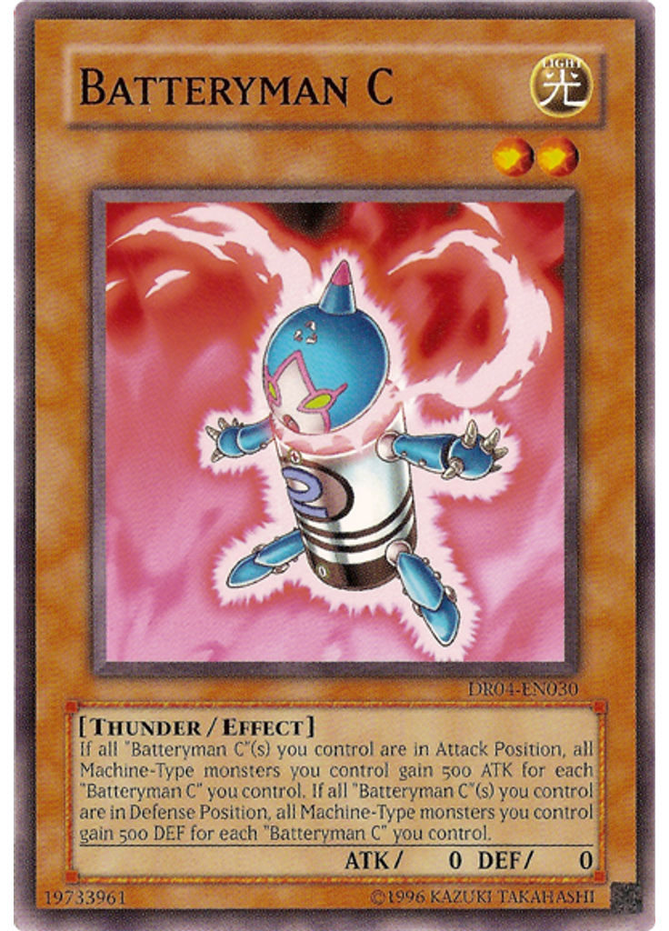 Batteryman C