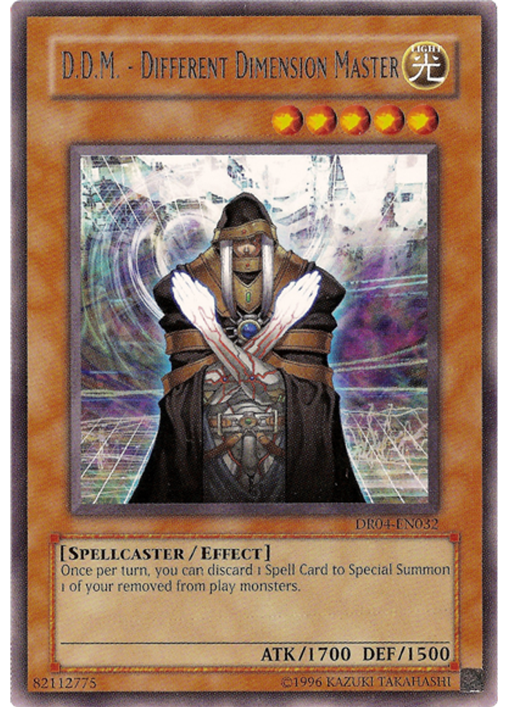 D.D.M. - Different Dimension Master