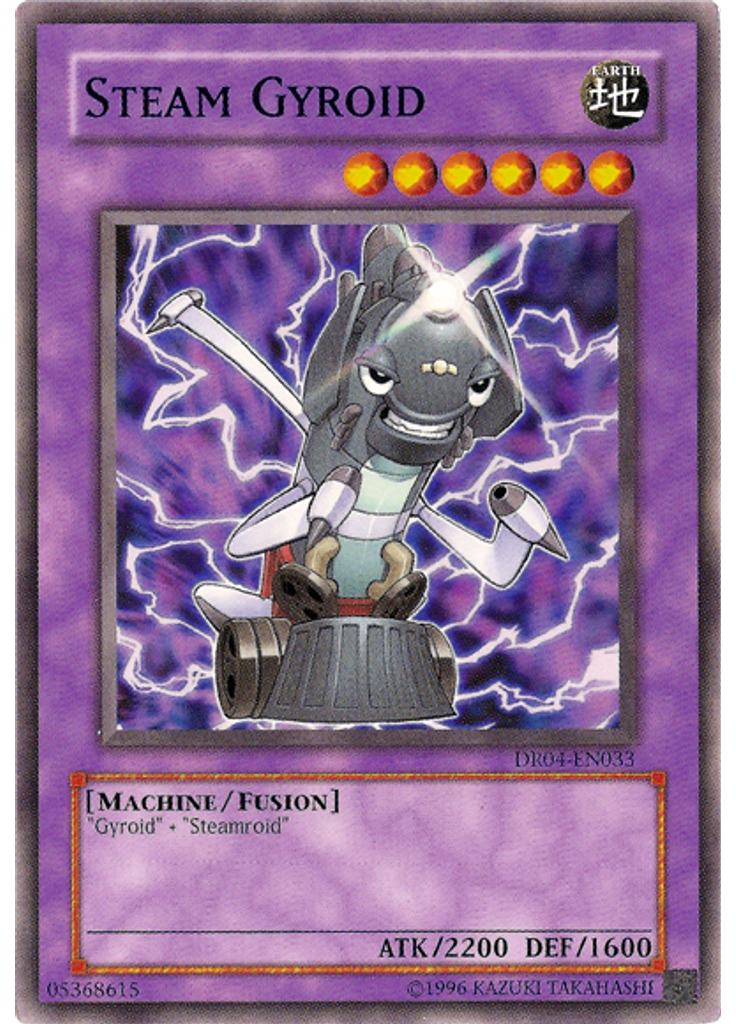 Steam Gyroid