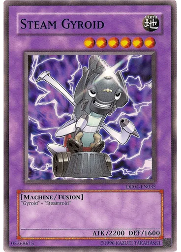 Steam Gyroid