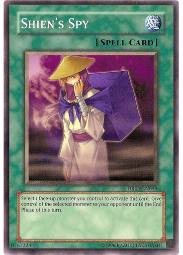 Shien's Spy