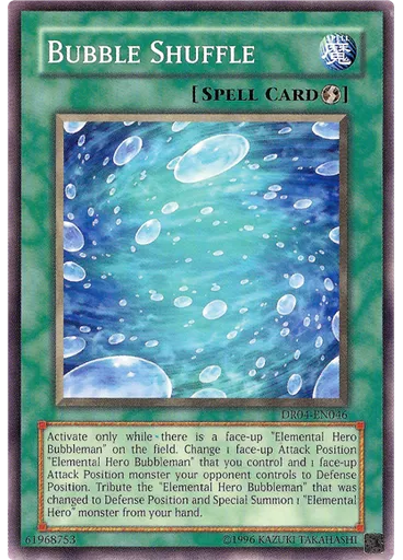 Bubble Shuffle