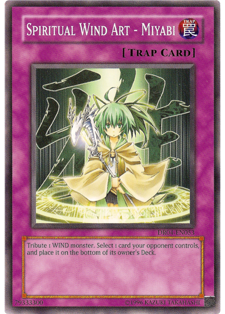 Spiritual Wind Art - Miyabi