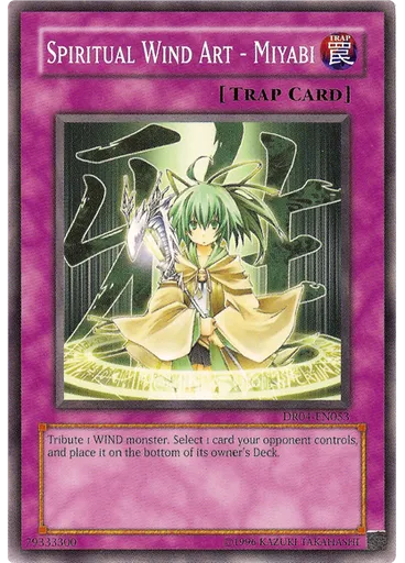Spiritual Wind Art - Miyabi