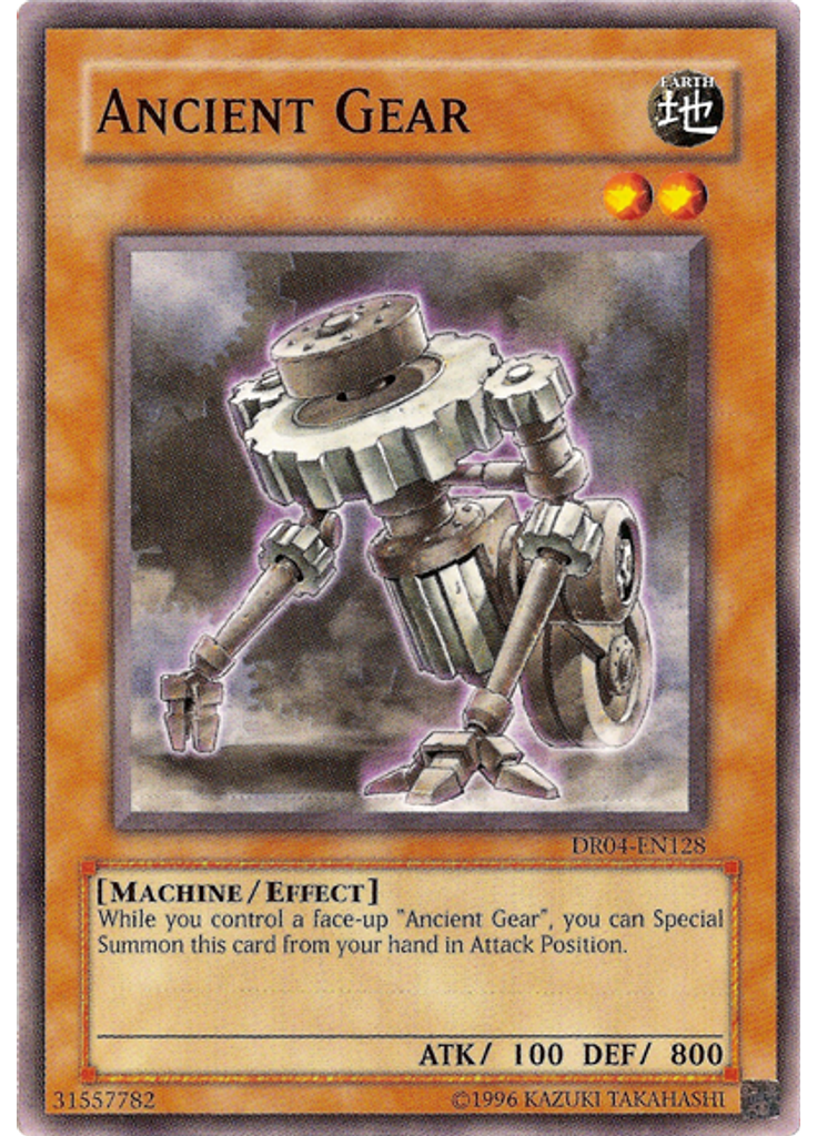 Ancient Gear