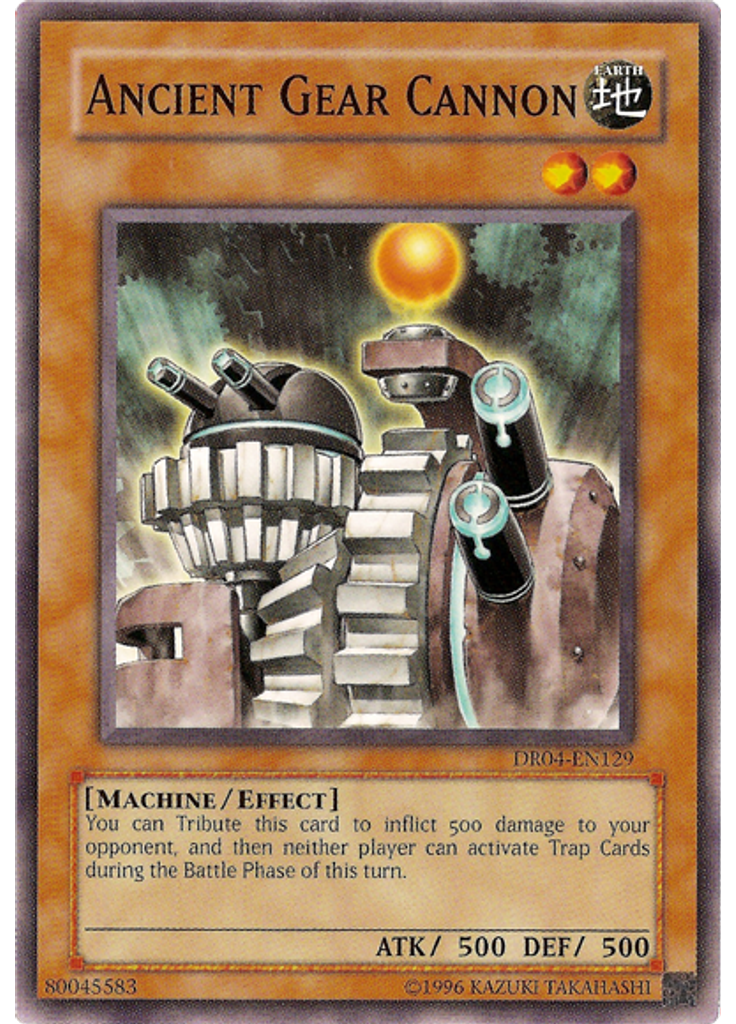 Ancient Gear Cannon