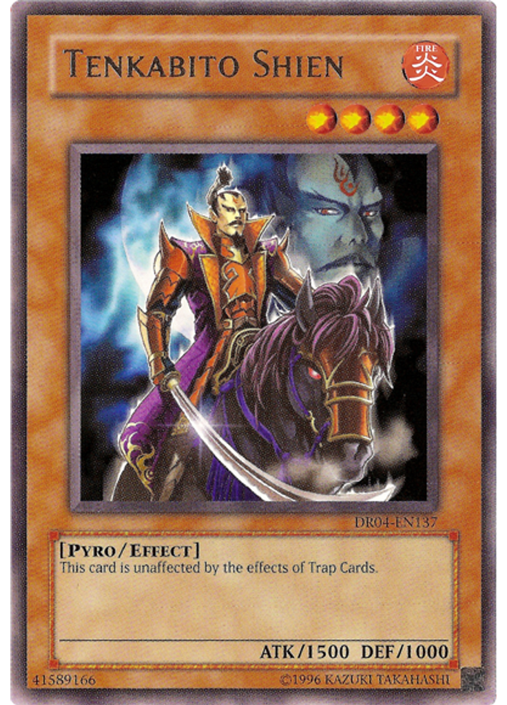 Tenkabito Shien
