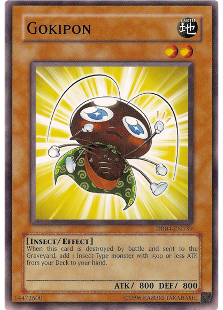 Gokipon