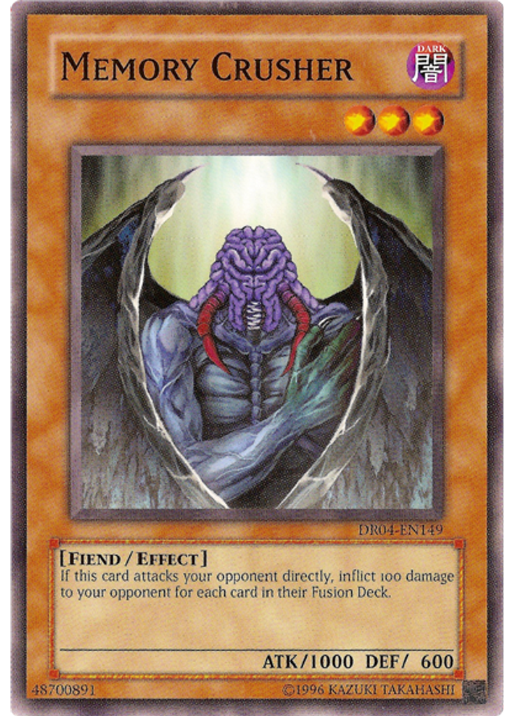 Memory Crusher