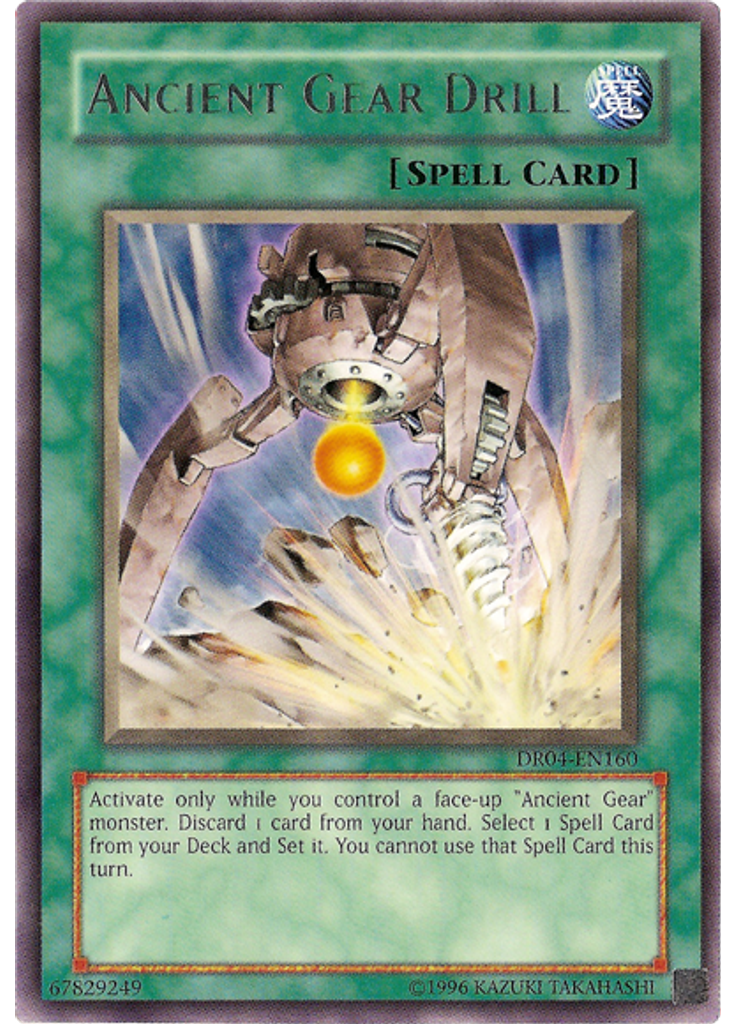 Ancient Gear Drill
