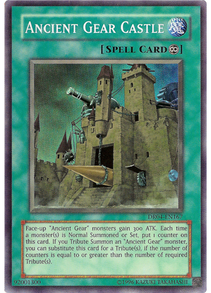 Ancient Gear Castle