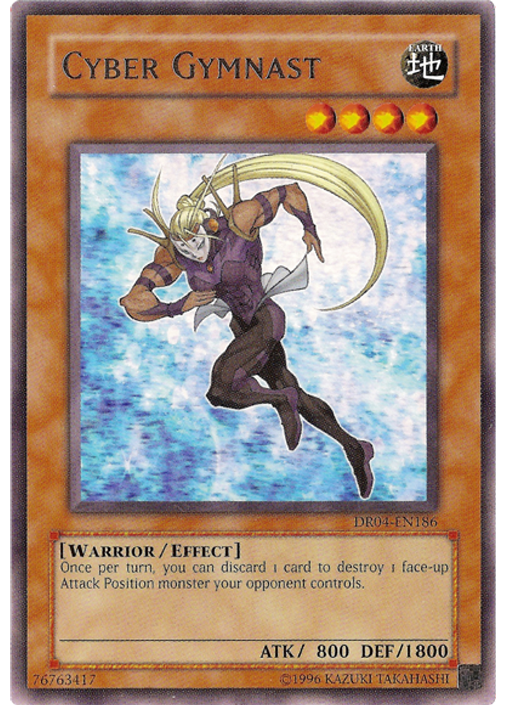 Cyber Gymnast