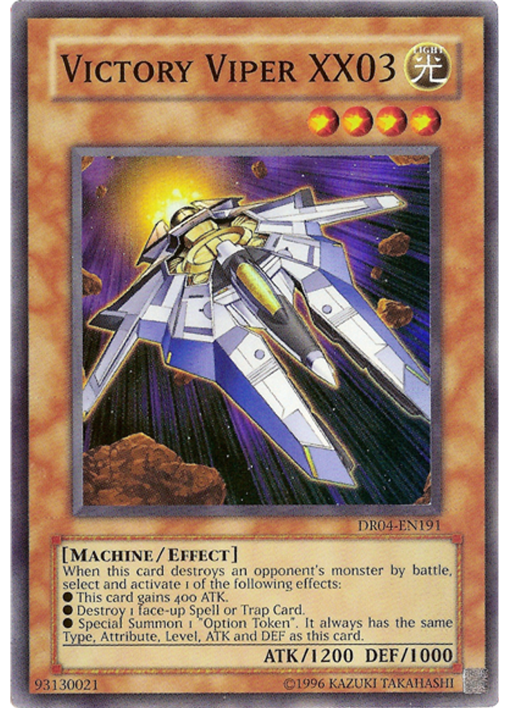 Victory Viper XX03