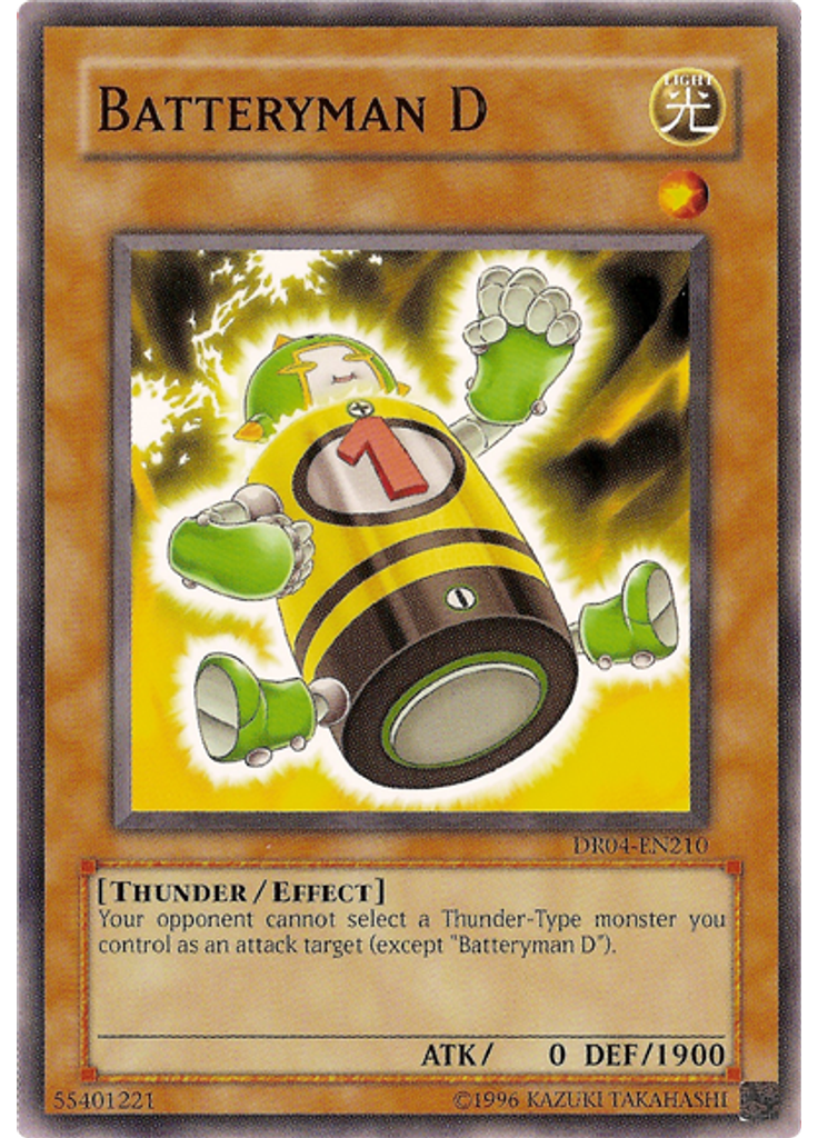 Batteryman D