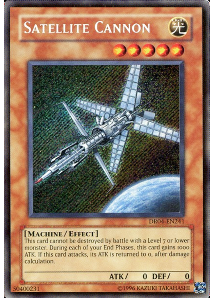 Satellite Cannon