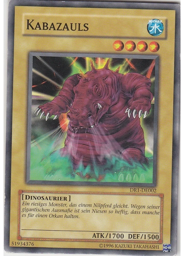 Kabazauls
